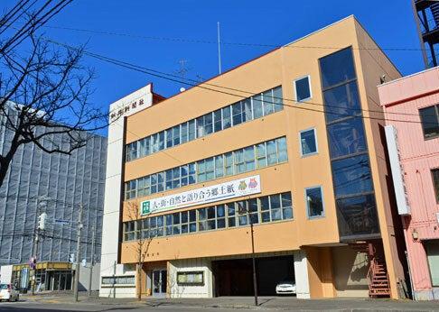 時事通信社　釧路支局　アルバイトの仕事画像2