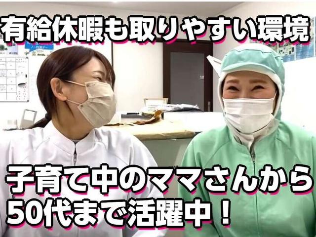 【軽作業】週2日から柔軟シフトOK！主婦(夫)活躍中！力仕事なし(軽作業・物流、富田林市)のイメージ画像