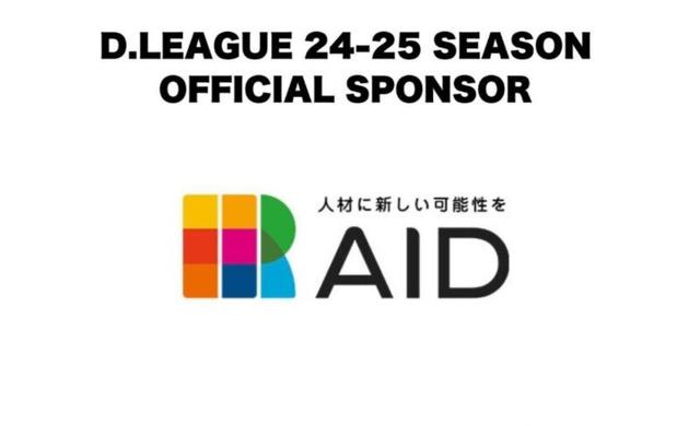 《長期》駅チカ★豆製品の選別・検品・梱包★前払いあり(工場・製造、神戸市長田区)のイメージ画像