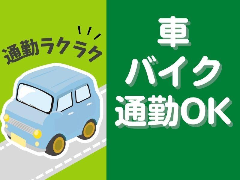 株式会社JinJiの仕事画像3