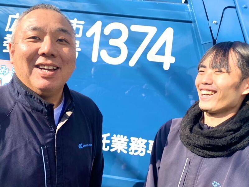 株式会社中央クリーナーの仕事画像2