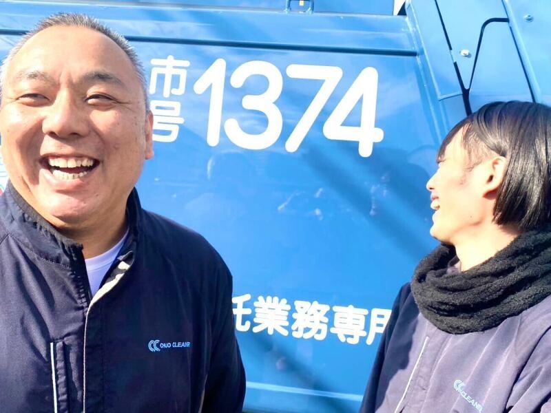 株式会社中央クリーナーの仕事画像3