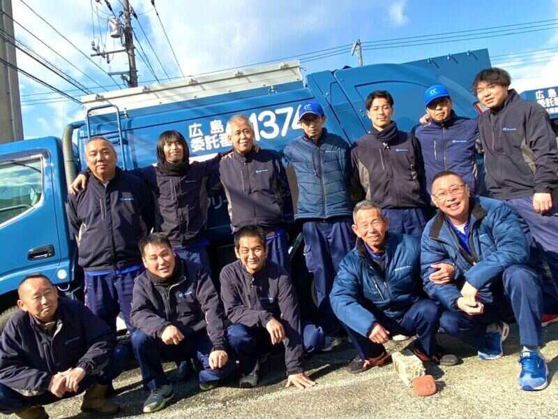 株式会社中央クリーナーの仕事画像1