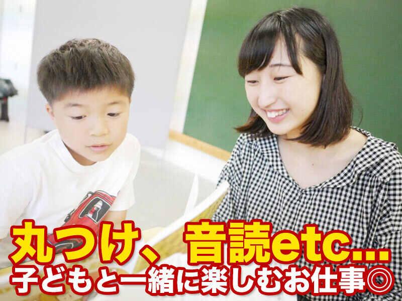 株式会社こうゆう　東京東ブロックの仕事画像3