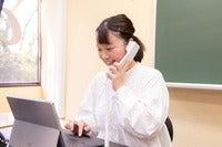 株式会社こうゆう　スクールFC　シグマTECHお茶の水校の仕事画像1