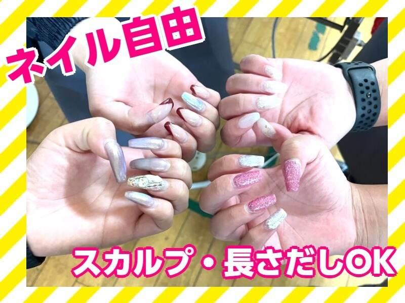 株式会社架け橋の仕事画像3