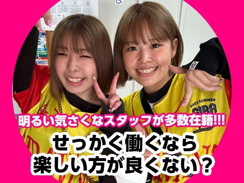 株式会社架け橋の仕事画像3