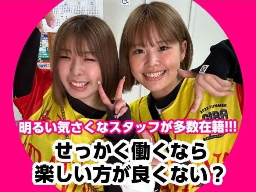 株式会社架け橋の制服1