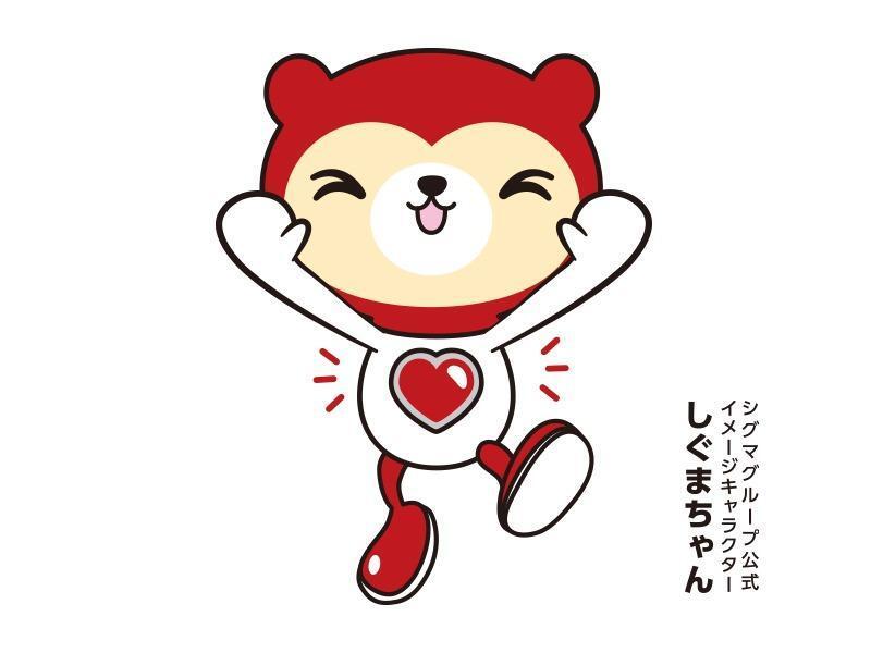 株式会社シグマスタッフ　船橋支店の仕事画像3