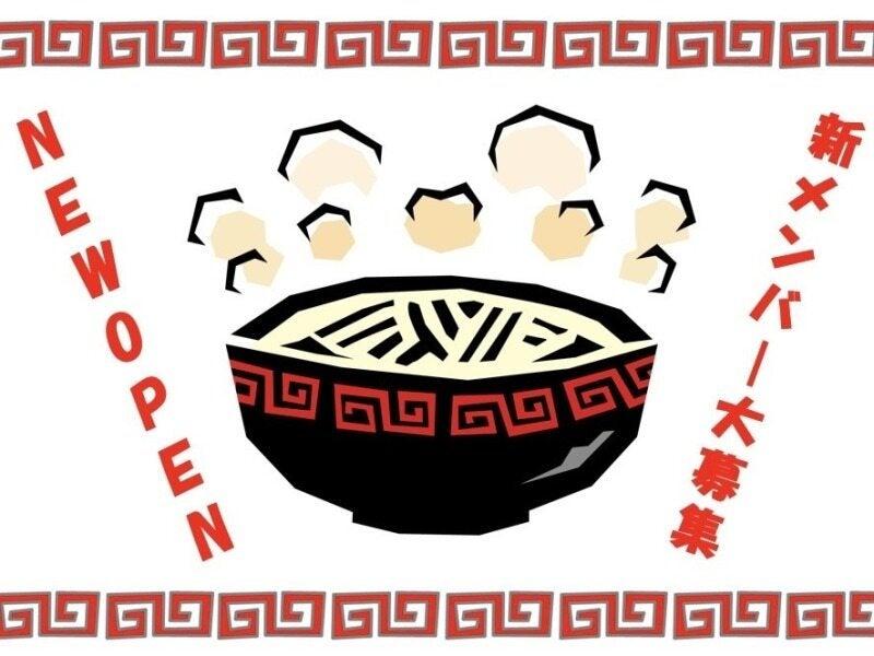 広島麺S (ひろしまメンズ)の仕事画像1