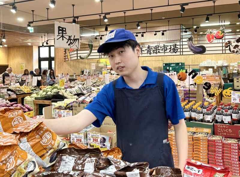 新鮮激安市場！伏見丹波橋店　(株式会社コスモコーポレーション)の仕事画像3