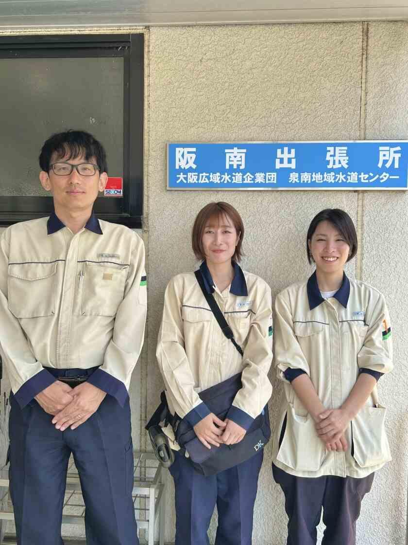 第一環境株式会社　阪南事務所の制服1