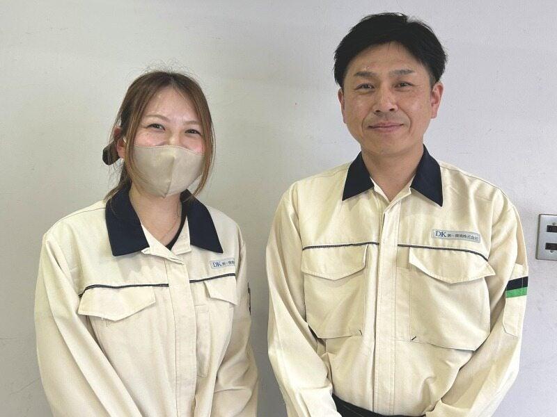 第一環境株式会社　明石事務所の仕事画像1