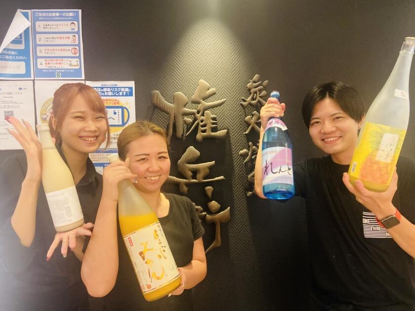 炭火焼鳥 権兵衛 なんばパークス店　の制服9