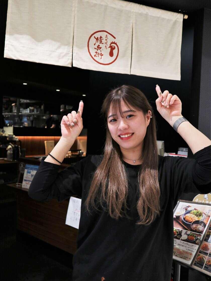 炭火焼鳥 権兵衛 なんばパークス店　の制服5