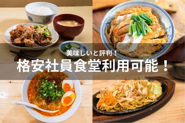 株式会社AKATSUKI 株式会社AKATSUKI 製造事業部 松本の仕事画像1