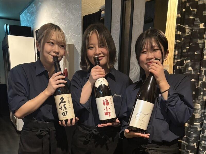 仙台個室居酒屋はれたの仕事画像1