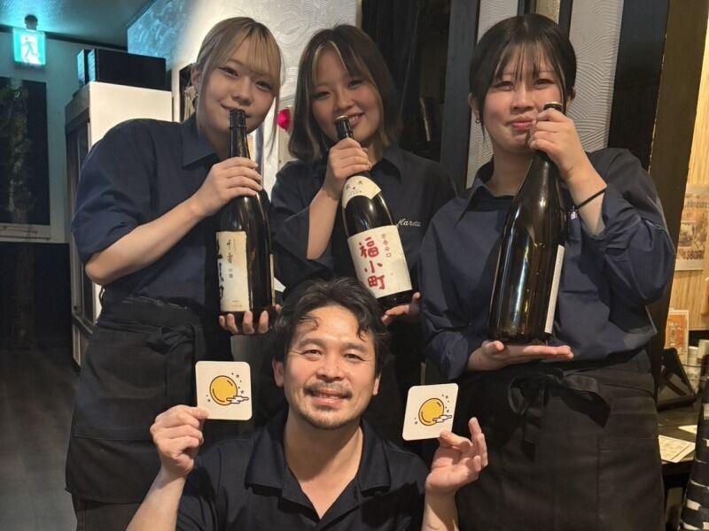 仙台個室居酒屋はれたの仕事画像2