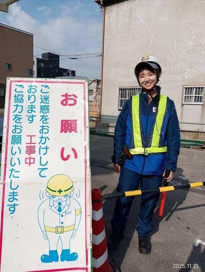 株式会社アクト警備保障の制服1