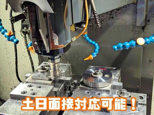 ＼今以上の年収保証します／引越費用最大20万円負担！マシニング(工場・製造、相模原市中央区)のイメージ画像