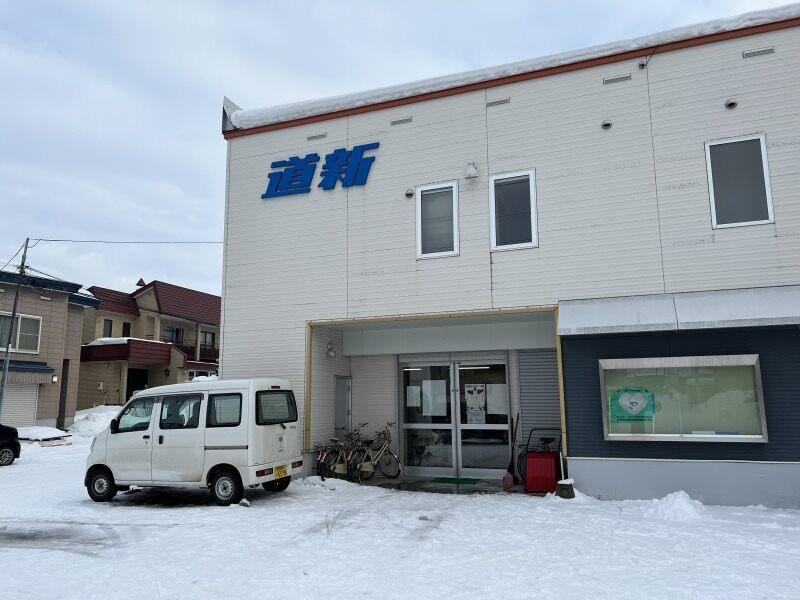 北海道新聞　丸谷販売所の仕事画像1