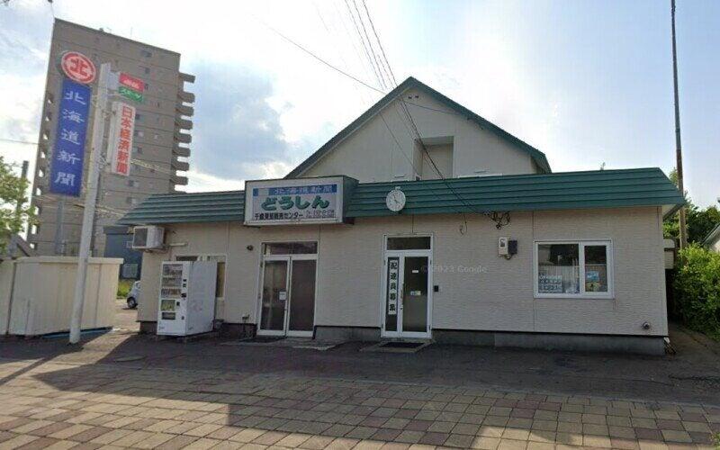 （株）紺野新聞販売所の仕事画像3