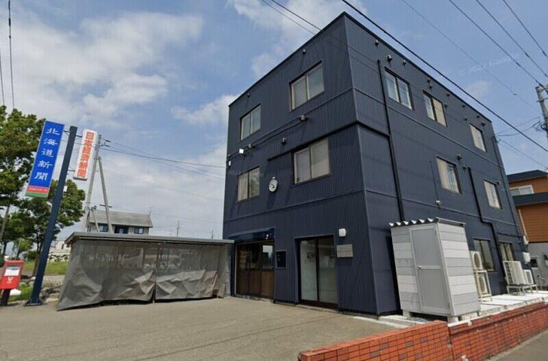 (株)道新いで販売所の仕事画像3