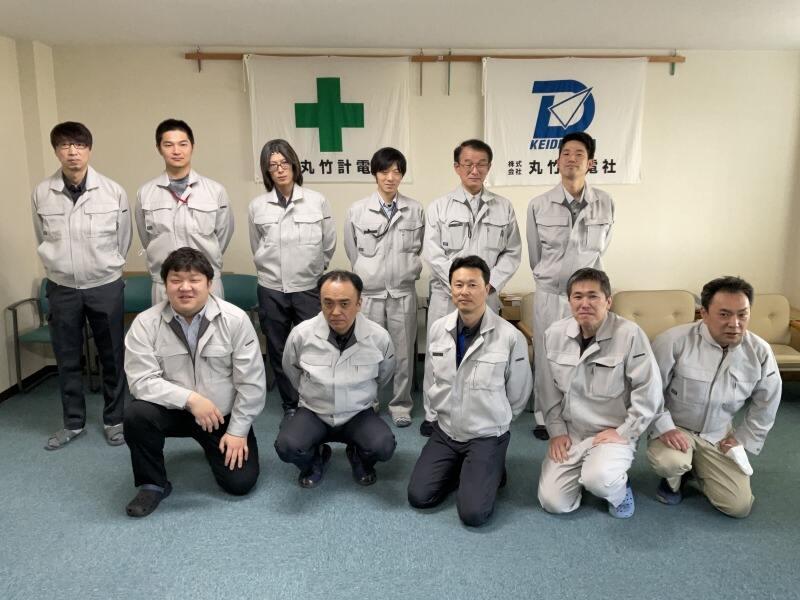 株式会社丸竹計電社の仕事画像1