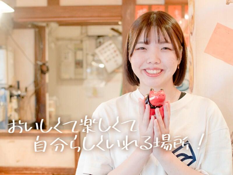 蒲田牛タンいろ葉の仕事画像1