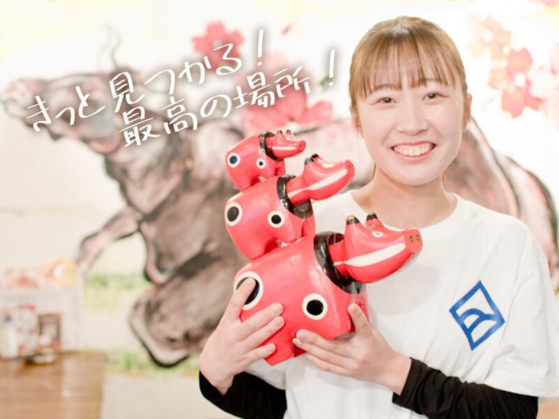 水道橋牛タンいろ葉の仕事画像1