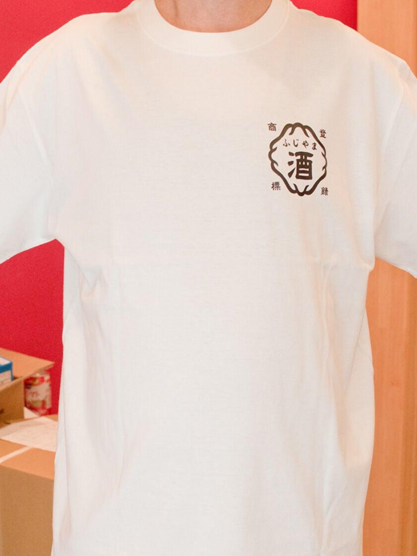 阿佐ヶ谷 大衆馬肉酒場 冨士山の制服6