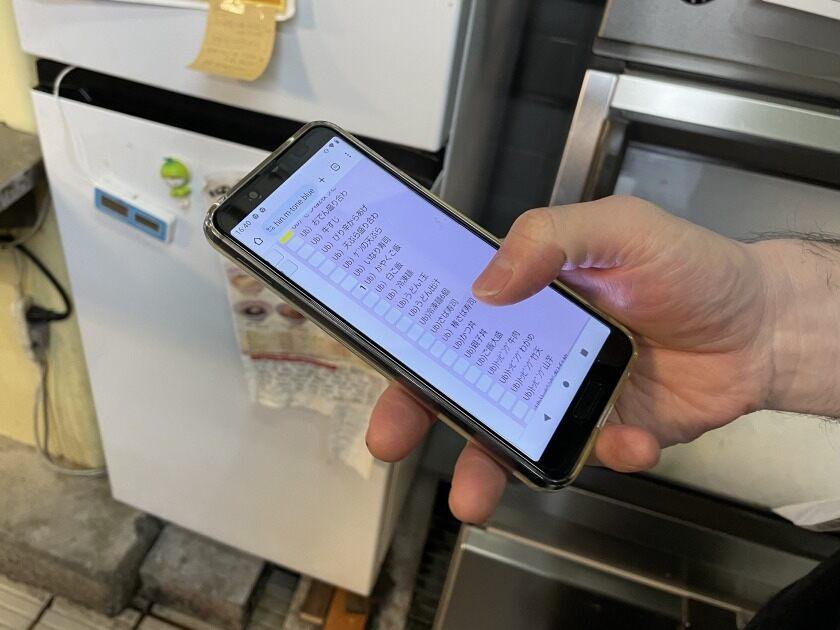 四國うどん 河北本店の制服1