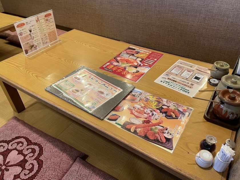 かつ辰 交野店の制服7