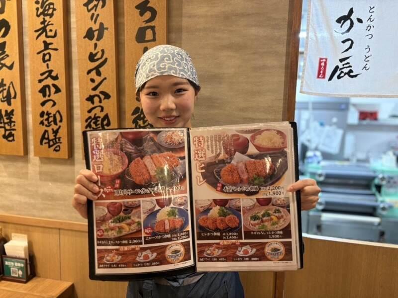 かつ辰 石津寝屋川店の仕事画像2