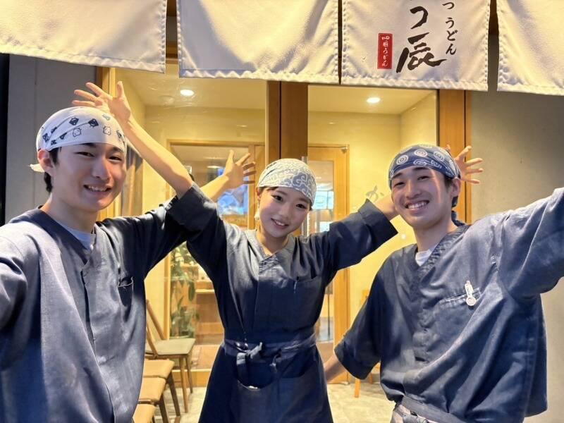 かつ辰 石津寝屋川店の仕事画像1