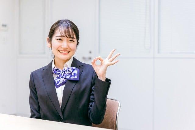 はたらーく株式会社 採用係【001】の制服1