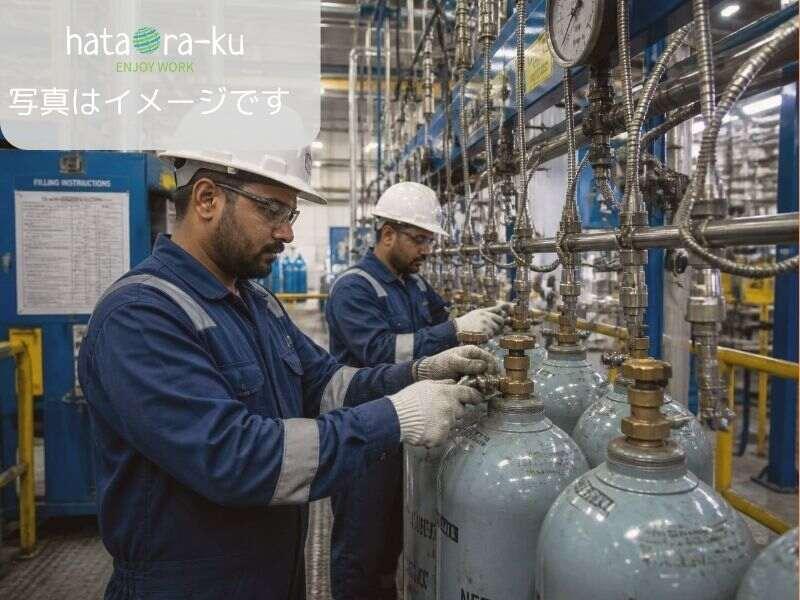 はたらーく株式会社の仕事画像1
