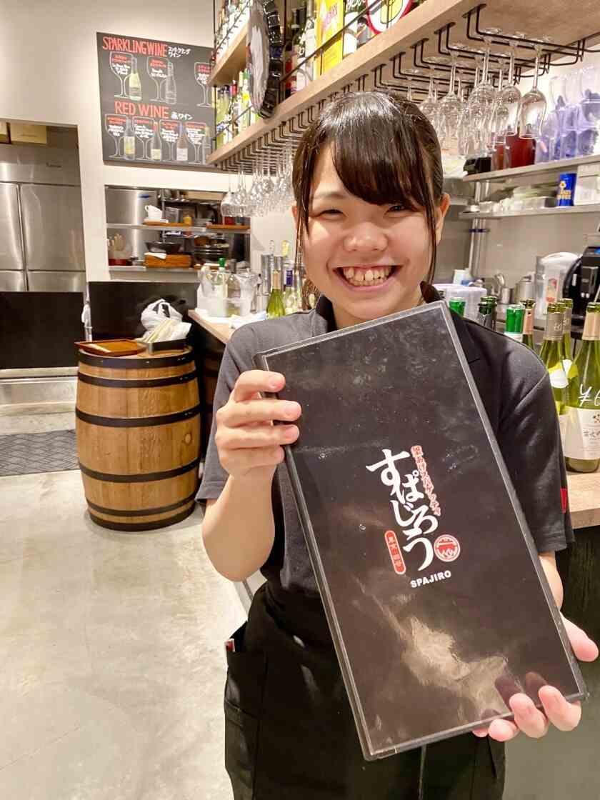 釜あげスパゲッティ すぱじろう渋谷の制服1