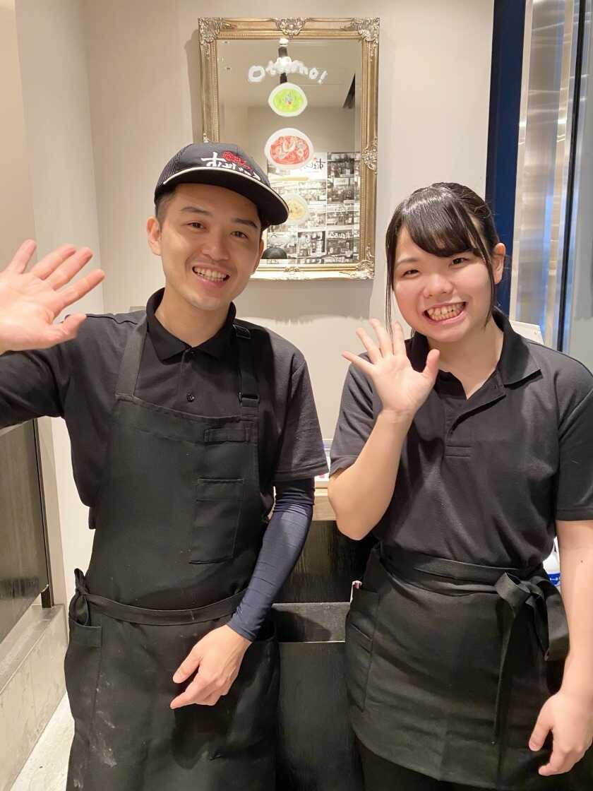 釜あげスパゲッティ すぱじろう渋谷の制服5