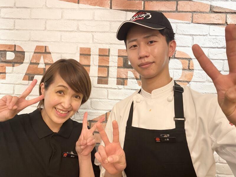 すぱじろうジャパン株式会社の仕事画像1