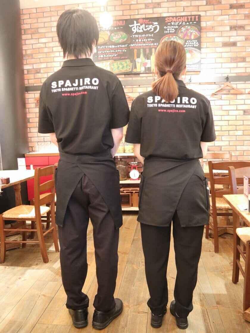 釜あげスパゲッティ すぱじろう 銀座の制服2