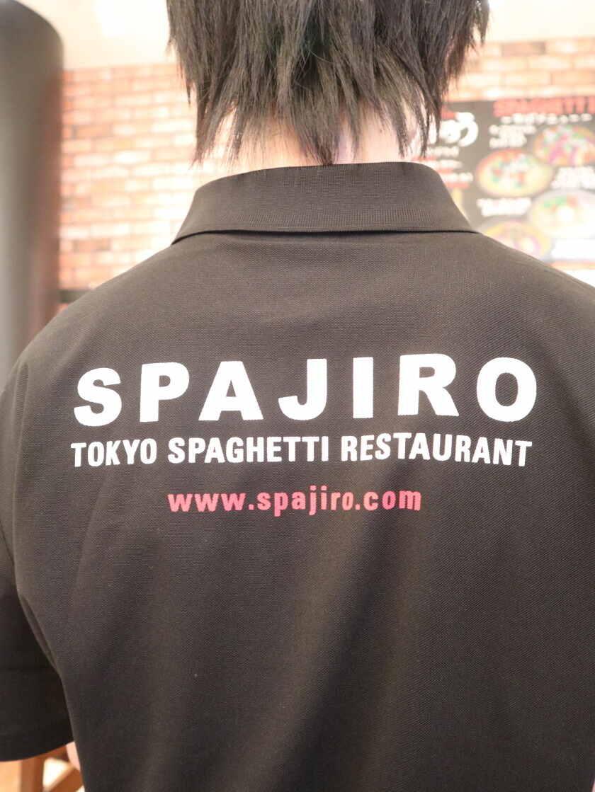 釜あげスパゲッティ すぱじろうヨドバシAkiba店の制服2