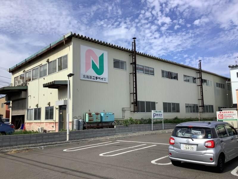 株式会社ニチベイ化工　札幌製作所の仕事画像3
