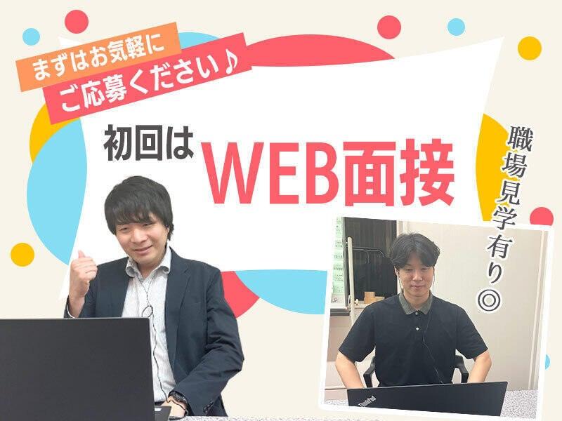 株式会社ジェイシーシーの仕事画像2