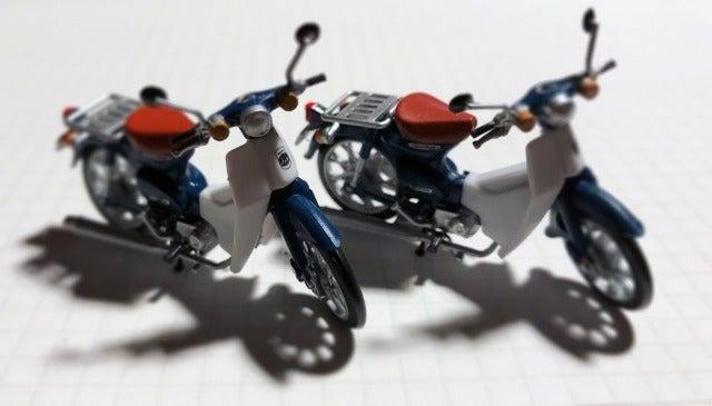 新聞配達/宇品神田/週1日～勤務OK/短時間勤務/1日だけの体験OK(軽作業・物流、広島市南区)のイメージ画像