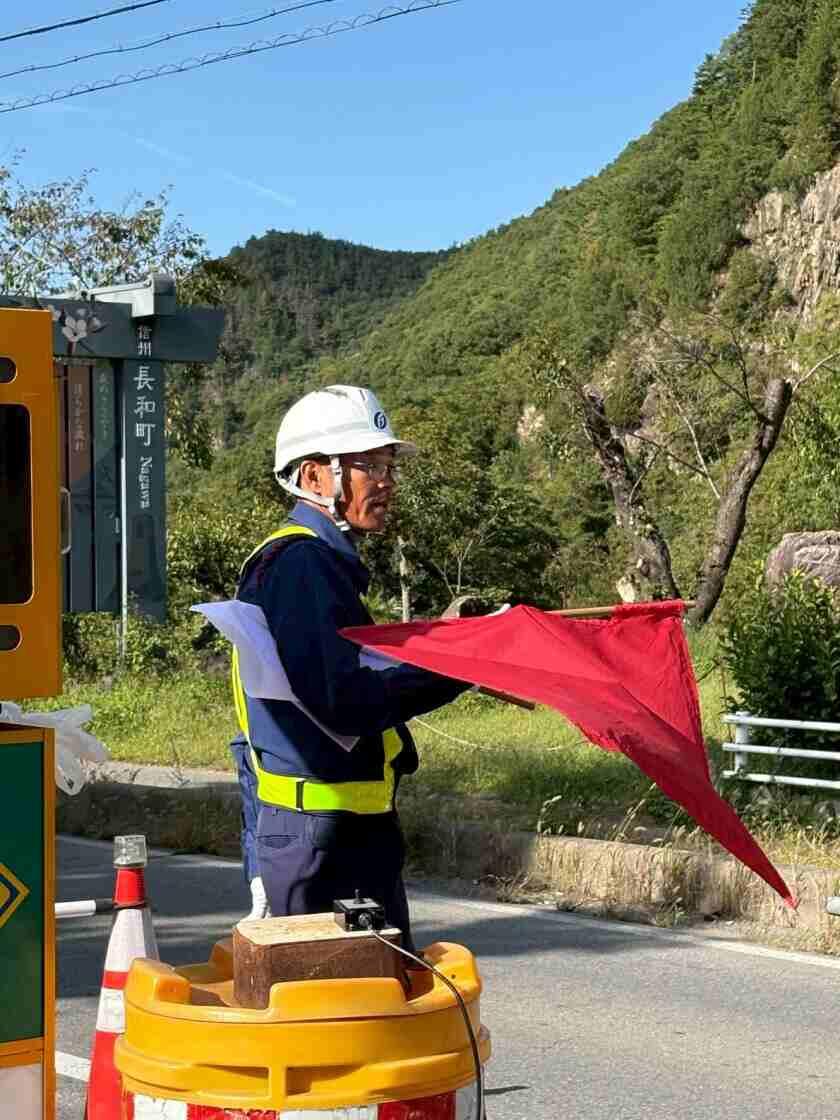 株式会社グローバル警備保障の制服1
