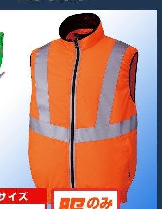 株式会社グローバル警備保障の制服1