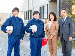 株式会社グローバル警備保障の仕事画像1