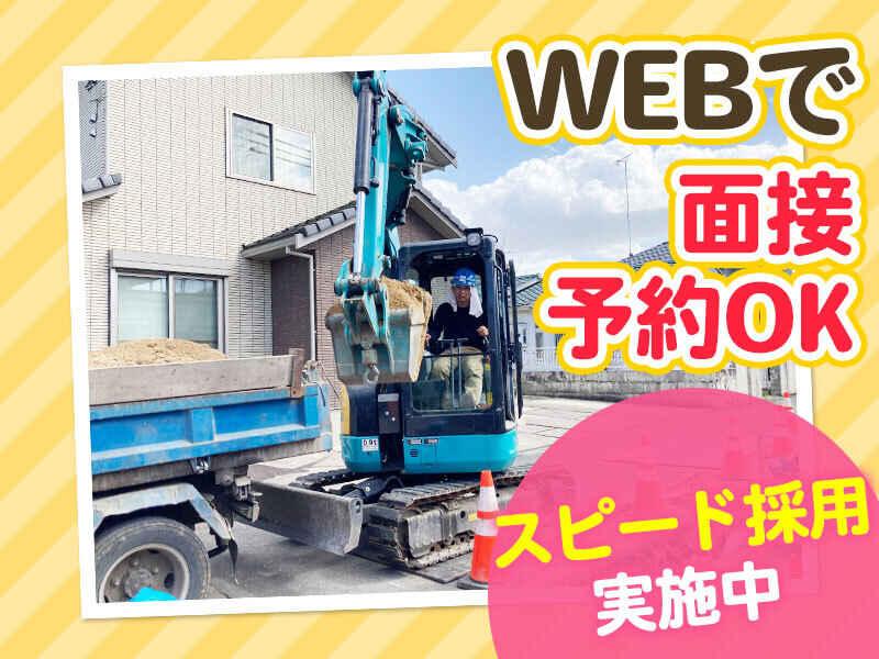 株式会社エム・プロダクトの仕事画像3