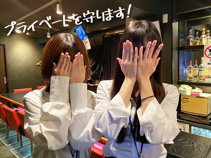 コンセプトカラオケBar Grand Lineの仕事画像1